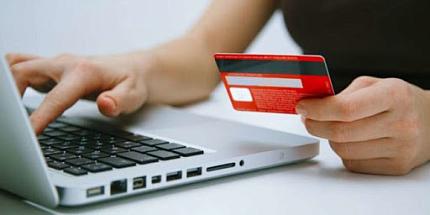 Оплата заказов в период карантина